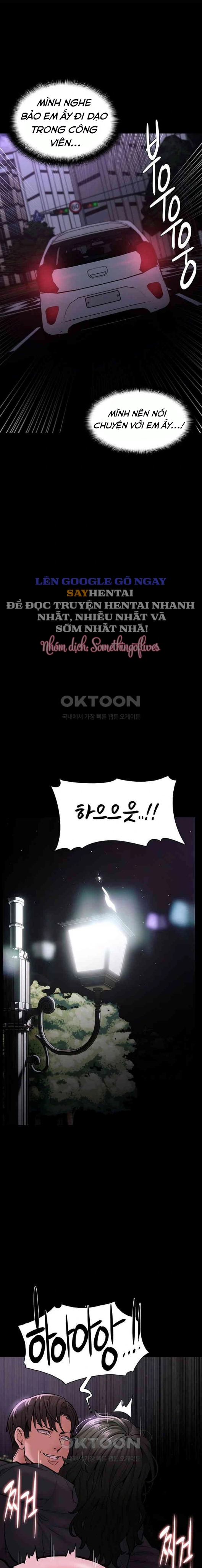 Nhật Kí Của Kẻ Biến Thái Chương 88 - trang 66