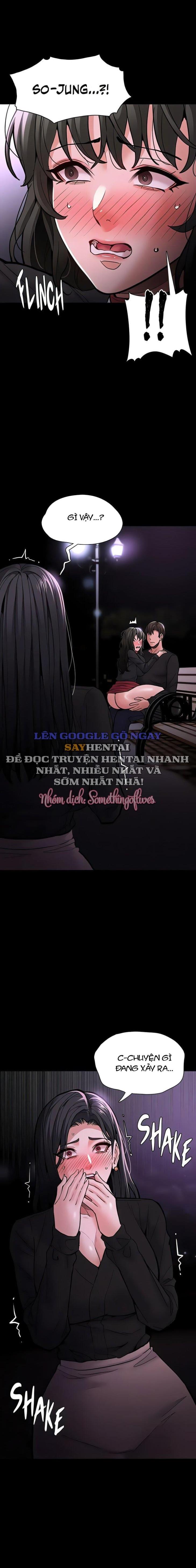 Nhật Kí Của Kẻ Biến Thái Chương 89 - trang 1