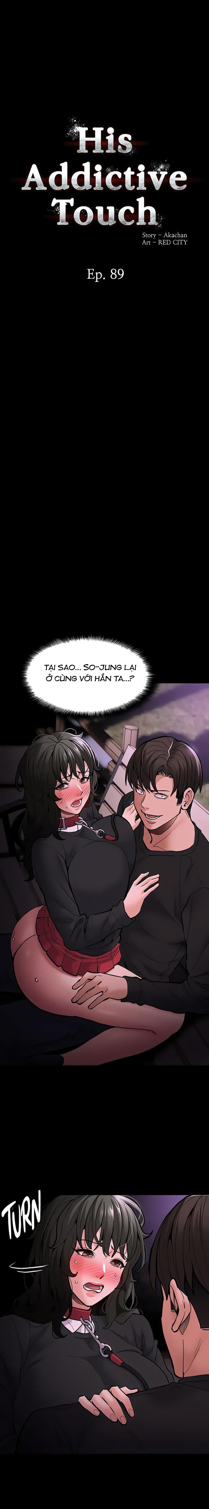 Nhật Kí Của Kẻ Biến Thái Chương 89 - trang 42