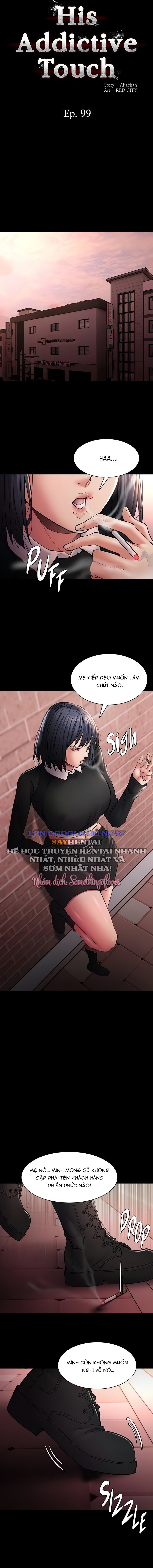 Nhật Kí Của Kẻ Biến Thái Chương 99 - trang 3