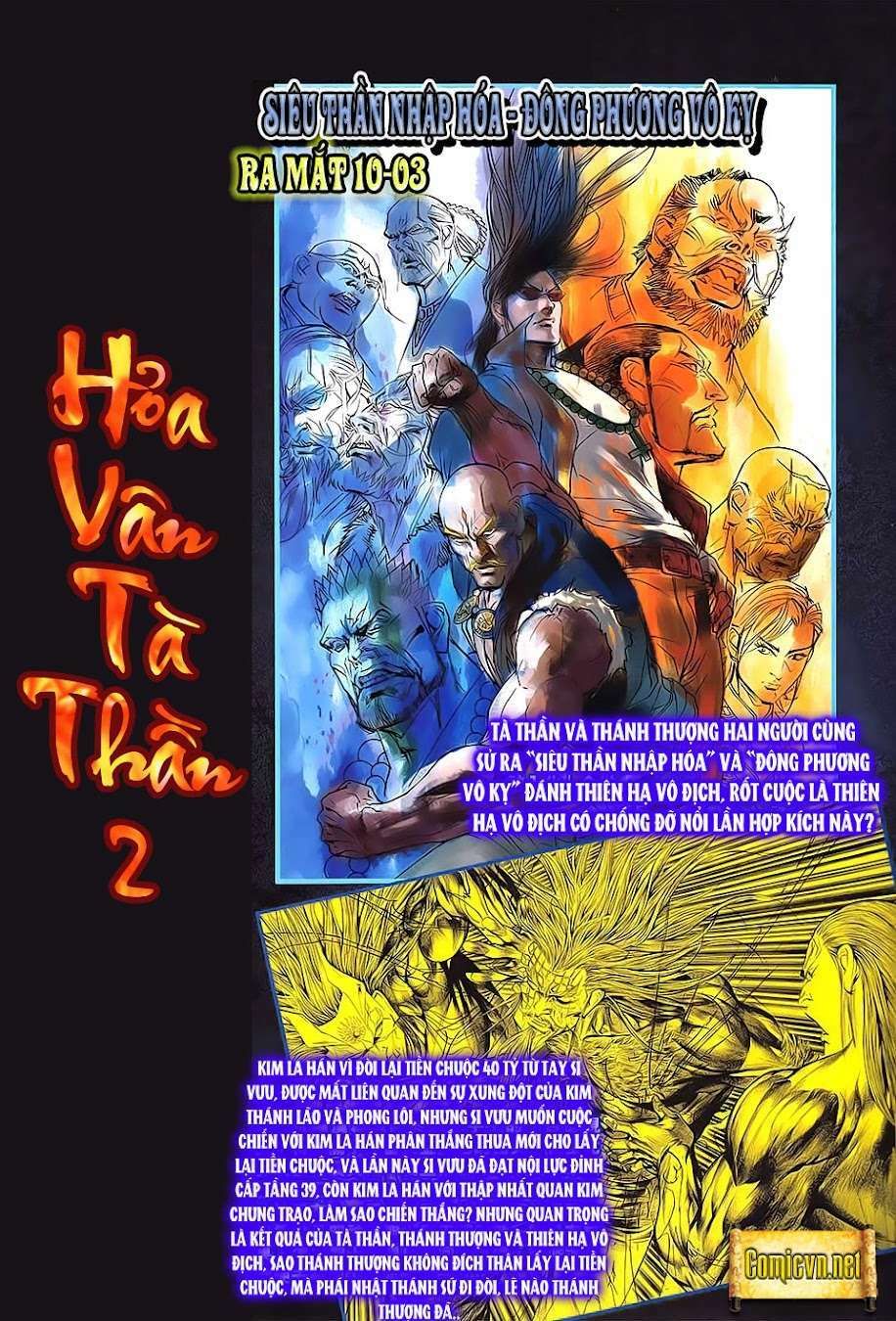 Phong Vân Chương 244 - Truyentranhaz.net
