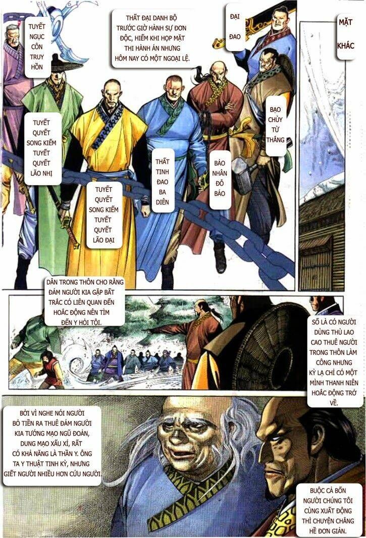 Phong Vân Chương 294 - Truyentranhaz.net