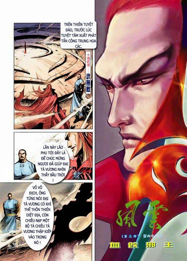 Phong Vân Chương 322 - Truyentranhaz.net