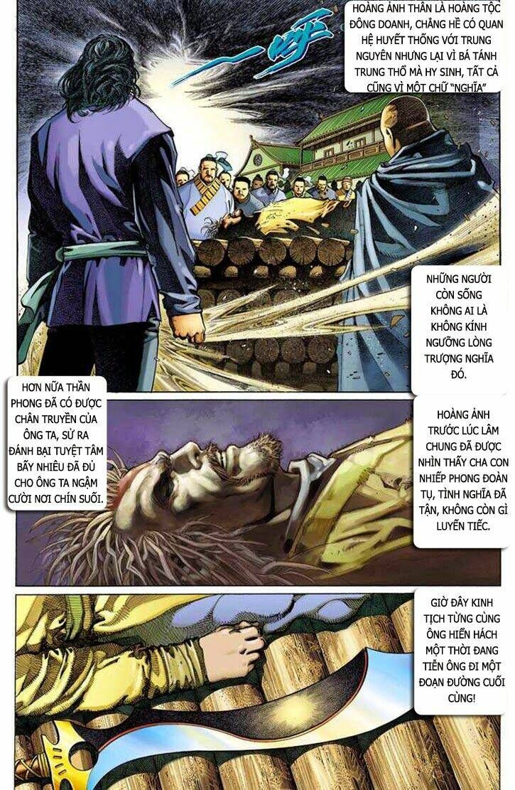 Phong Vân Chương 330 - Truyentranhaz.net