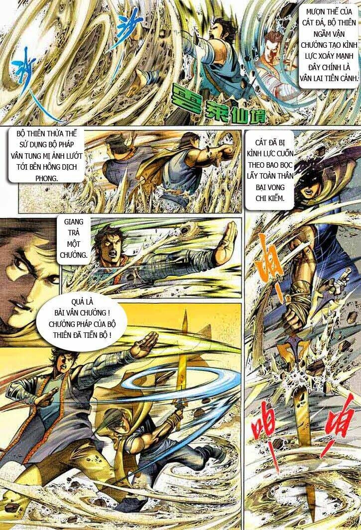 Phong Vân Chương 337 - Truyentranhaz.net