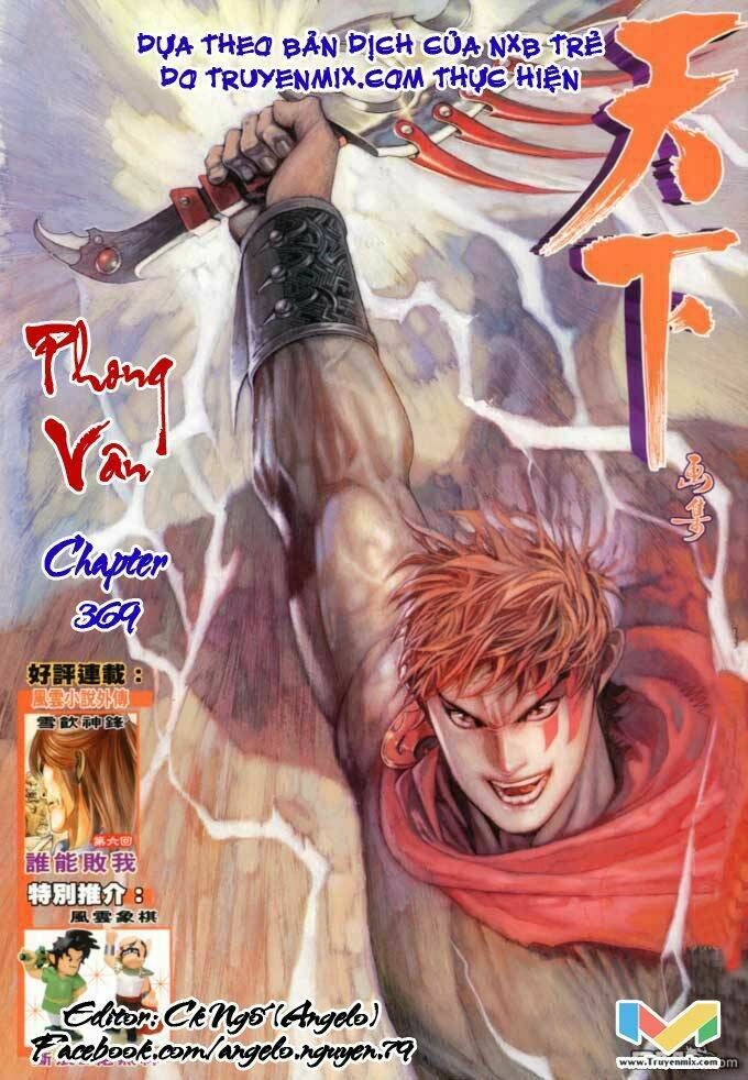 Phong Vân Chương 369 - Truyentranhaz.net