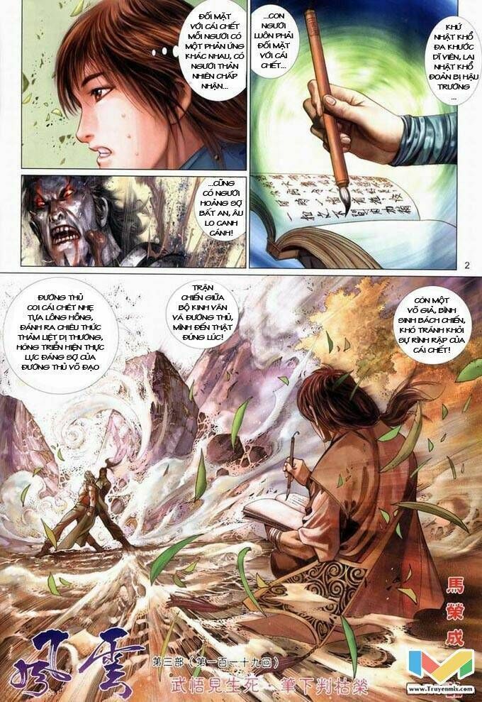 Phong Vân Chương 377 - Truyentranhaz.net