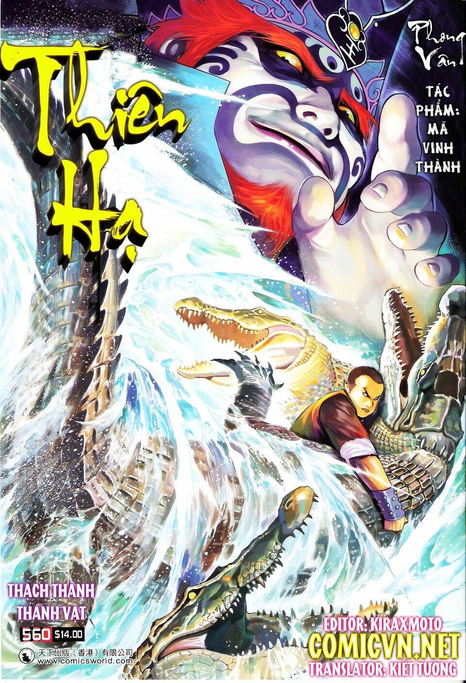 Phong Vân Chương 560 - Truyentranhaz.net