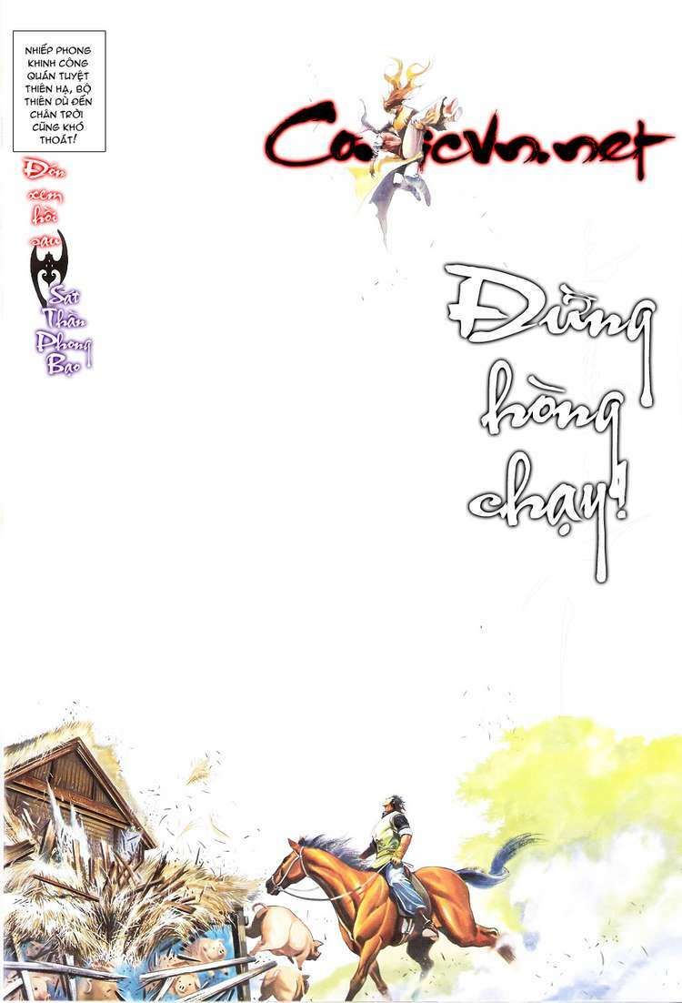 Phong Vân Chương 564 - Truyentranhaz.net
