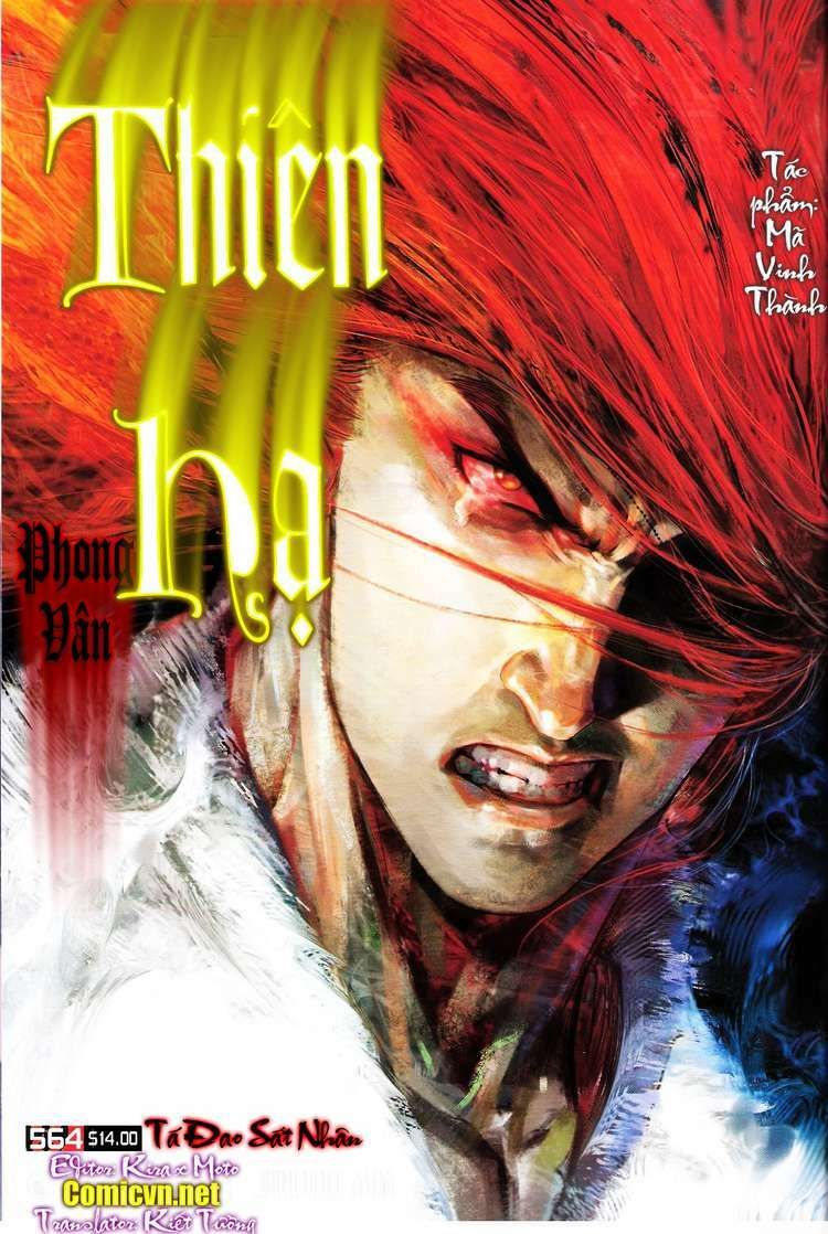 Phong Vân Chương 564 - Truyentranhaz.net