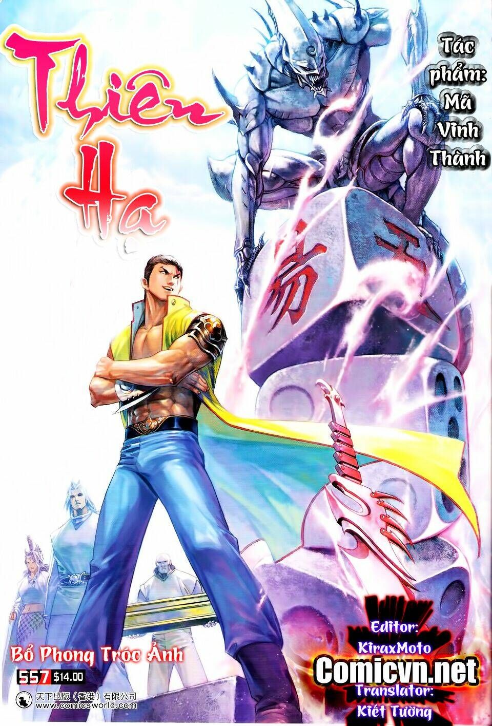 Phong Vân Chương 597 - Truyentranhaz.net