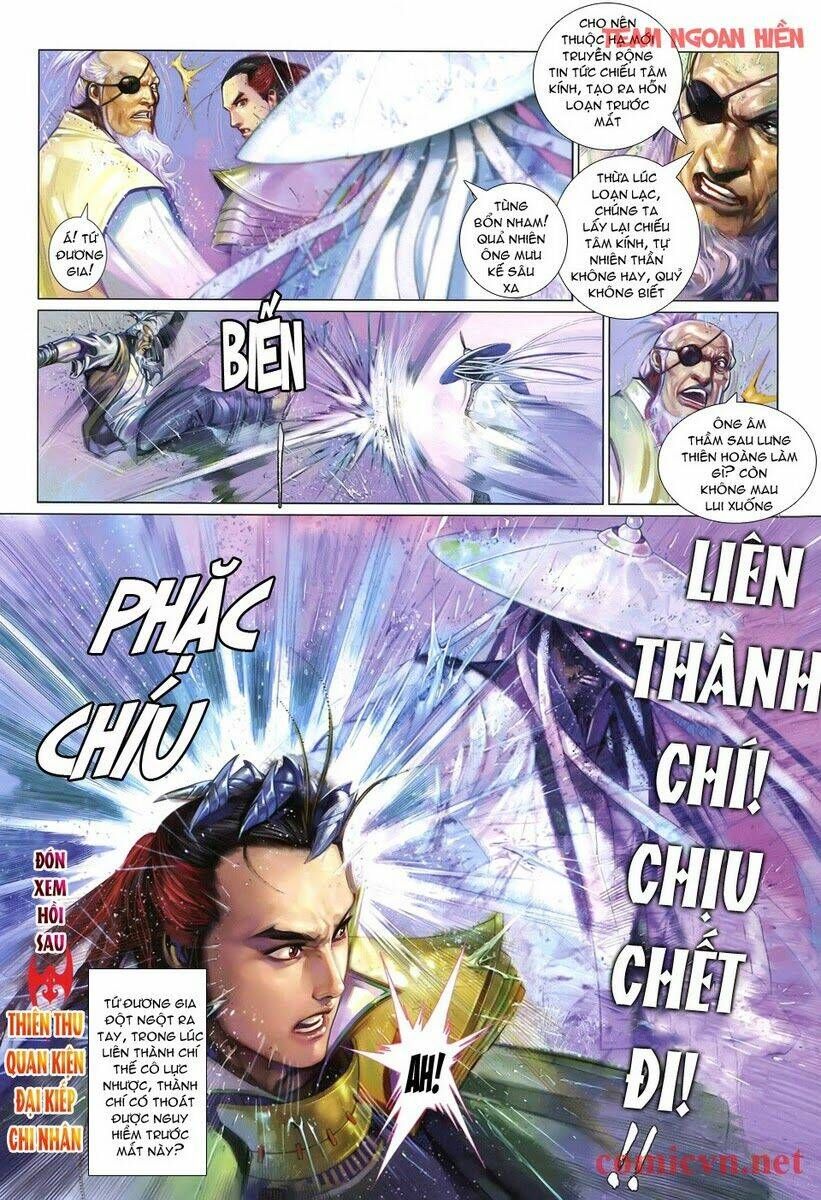 Phong Vân Chương 599 - Truyentranhaz.net