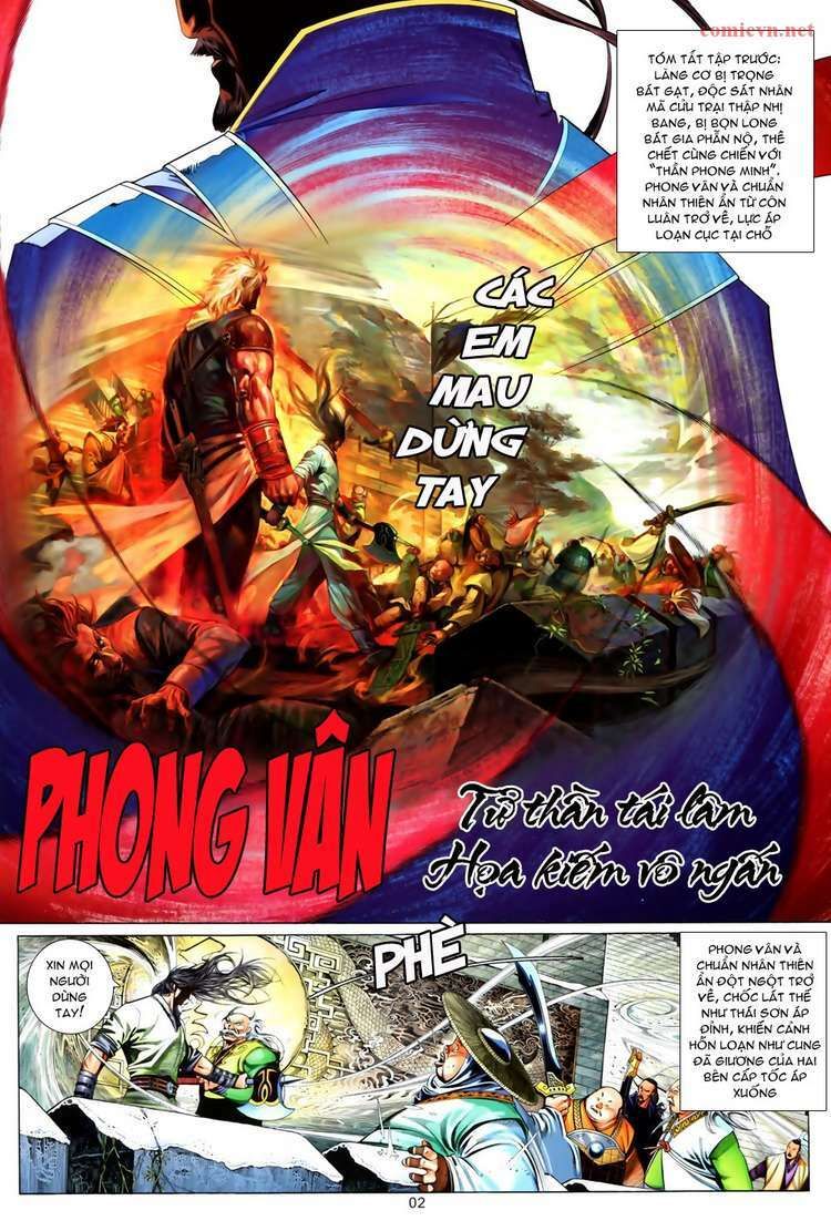 Phong Vân Chương 609 - Truyentranhaz.net