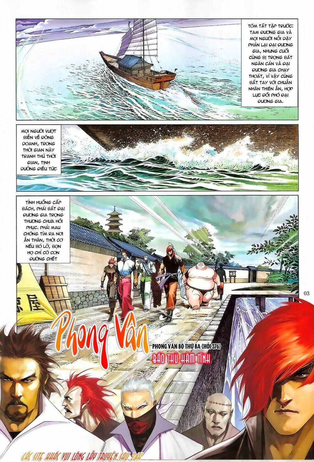 Phong Vân Chương 634 - Truyentranhaz.net