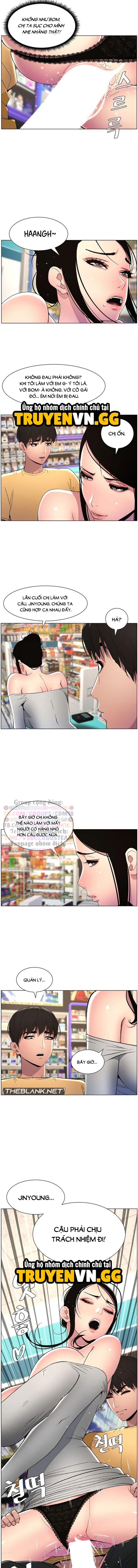 Buổi Học Làm Tình Với Em Gái Chương 19 - trang 15