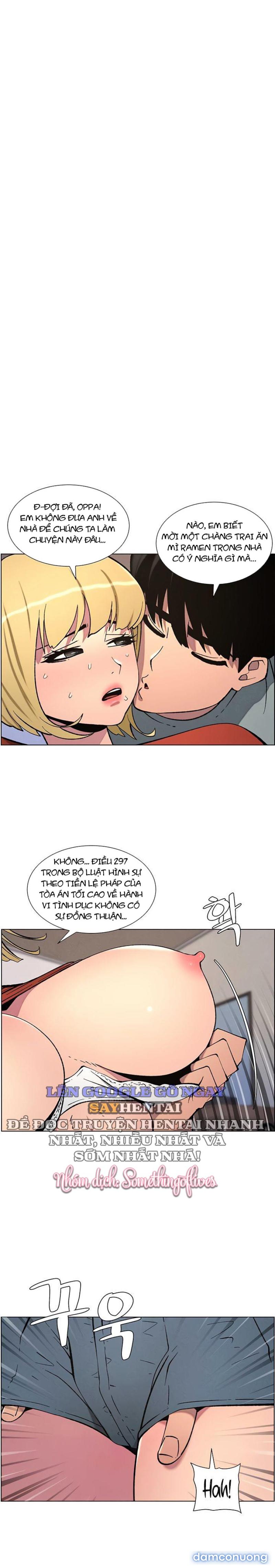 Buổi Học Làm Tình Với Em Gái Chương 46 - trang 25