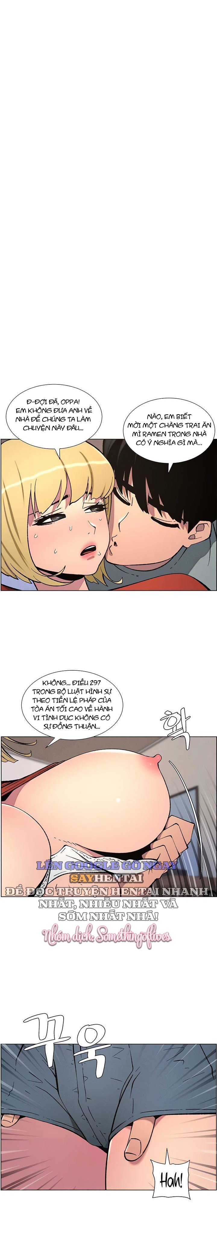 Buổi Học Làm Tình Với Em Gái Chương 46 - trang 47
