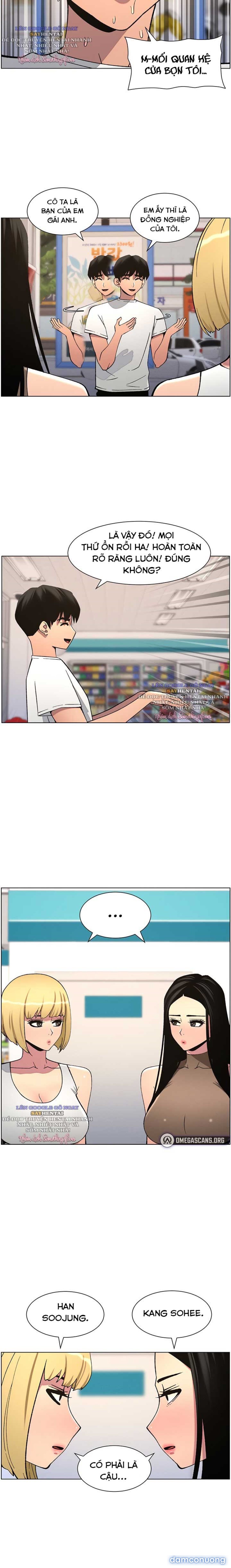 Buổi Học Làm Tình Với Em Gái Chương 51 - trang 37