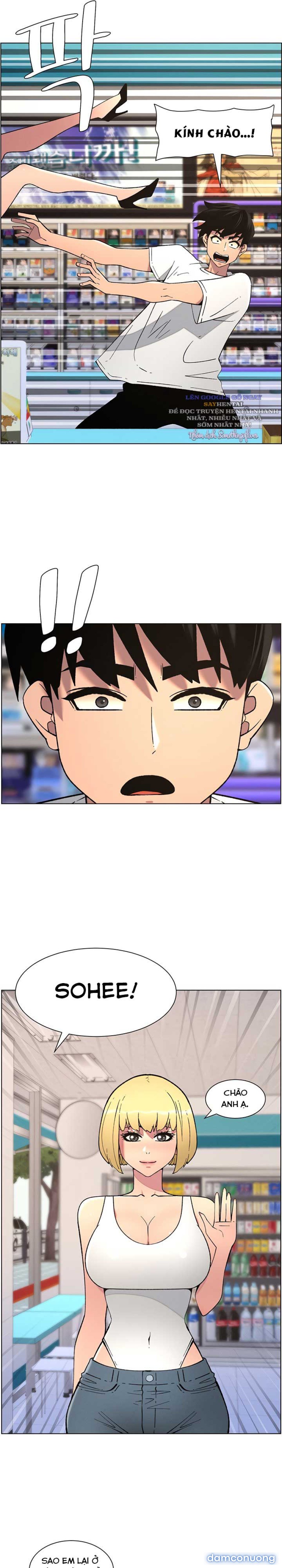 Buổi Học Làm Tình Với Em Gái Chương 51 - trang 32