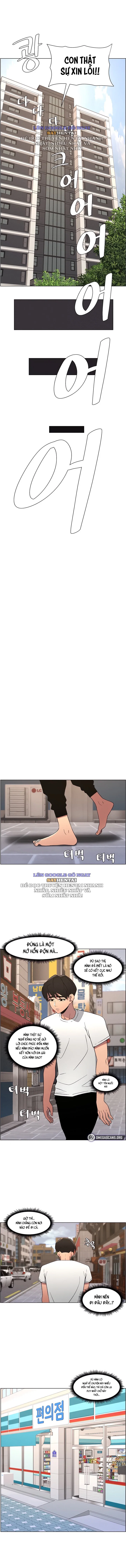 Buổi Học Làm Tình Với Em Gái Chương 54 - trang 44