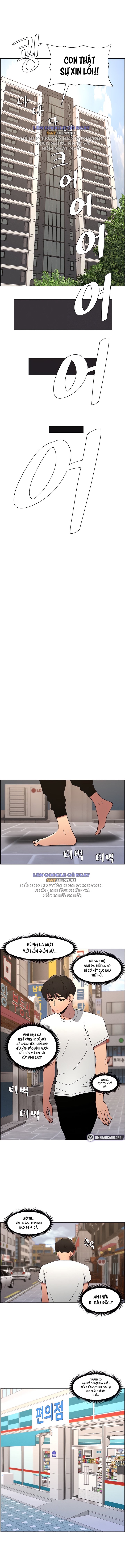 Buổi Học Làm Tình Với Em Gái Chương 54 - trang 32