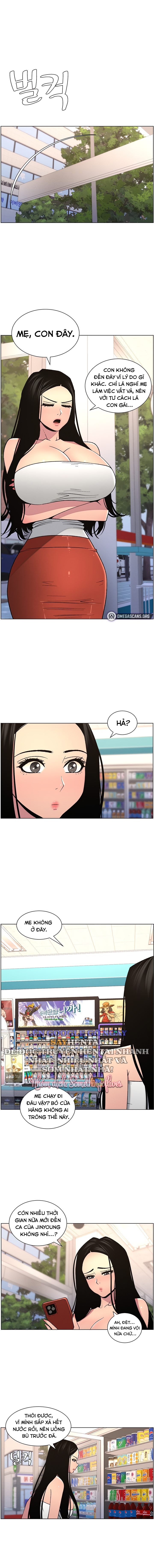 Buổi Học Làm Tình Với Em Gái Chương 55 - trang 23