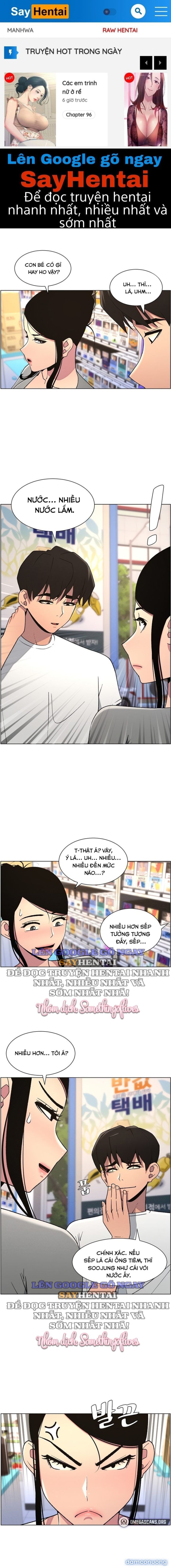 Buổi Học Làm Tình Với Em Gái Chương 55 - trang 1