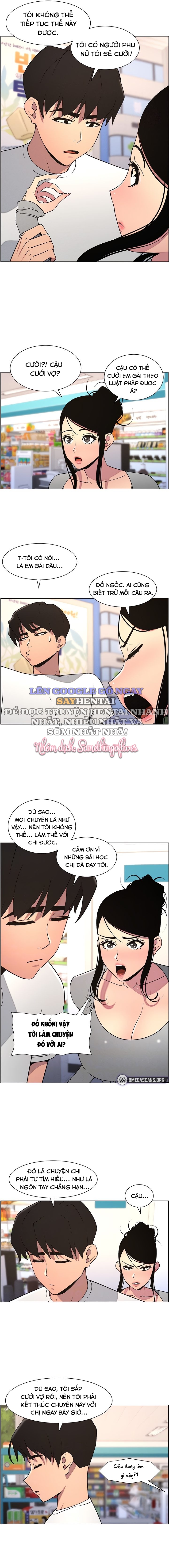 Buổi Học Làm Tình Với Em Gái Chương 55 - trang 33