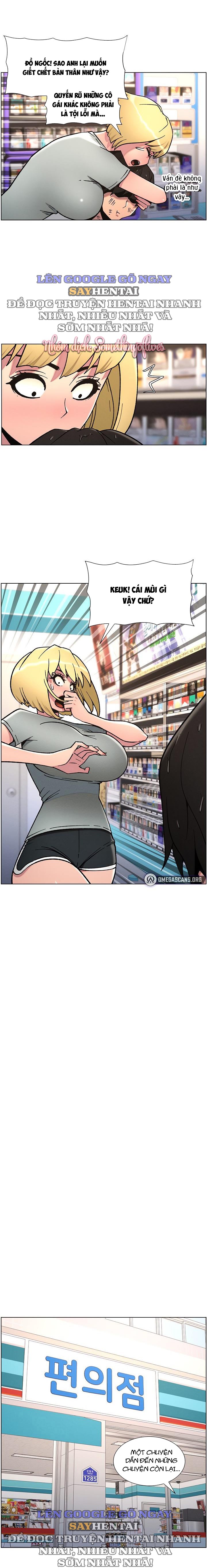 Buổi Học Làm Tình Với Em Gái Chương 56 - trang 14