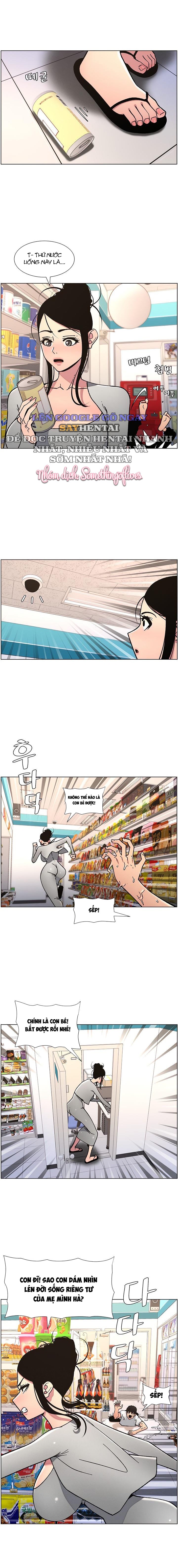 Buổi Học Làm Tình Với Em Gái Chương 56 - trang 9