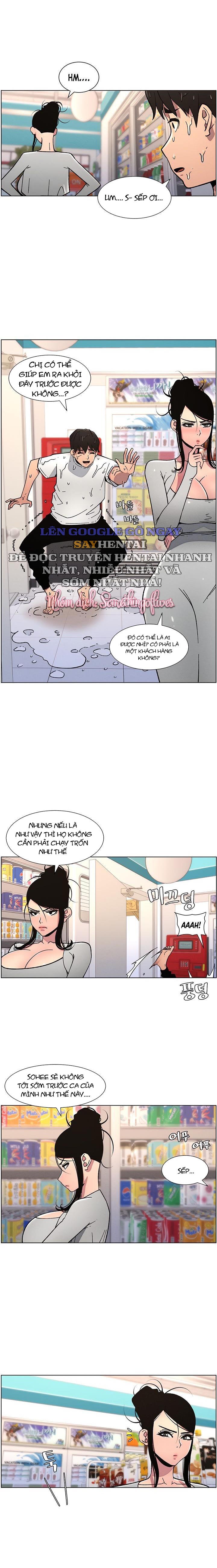 Buổi Học Làm Tình Với Em Gái Chương 56 - trang 59