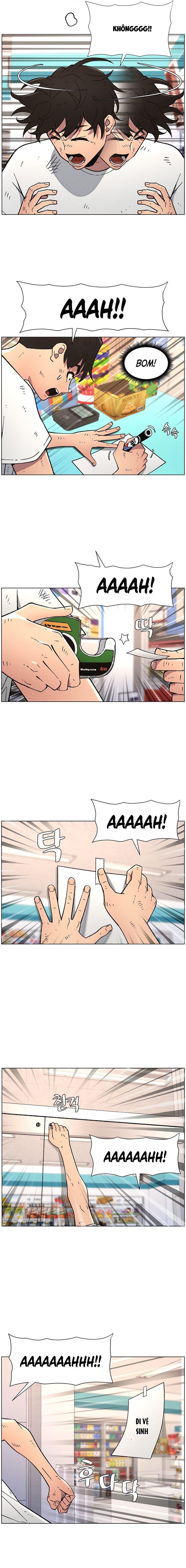 Buổi Học Làm Tình Với Em Gái Chương 57 - trang 46