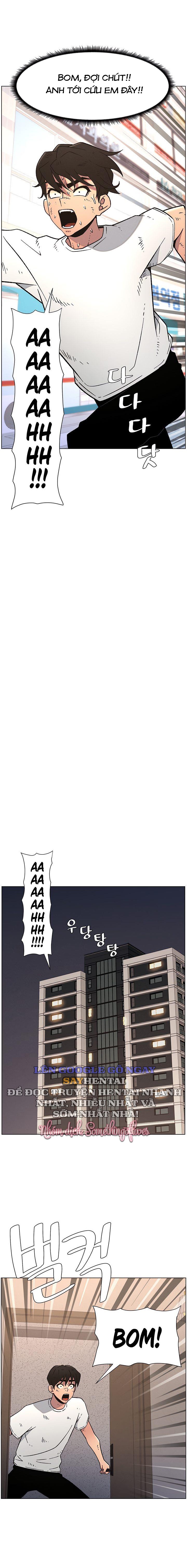 Buổi Học Làm Tình Với Em Gái Chương 57 - trang 13