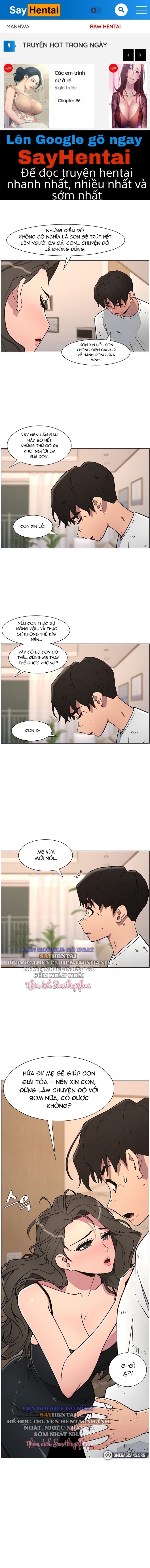 Buổi Học Làm Tình Với Em Gái Chương 58 - trang 16