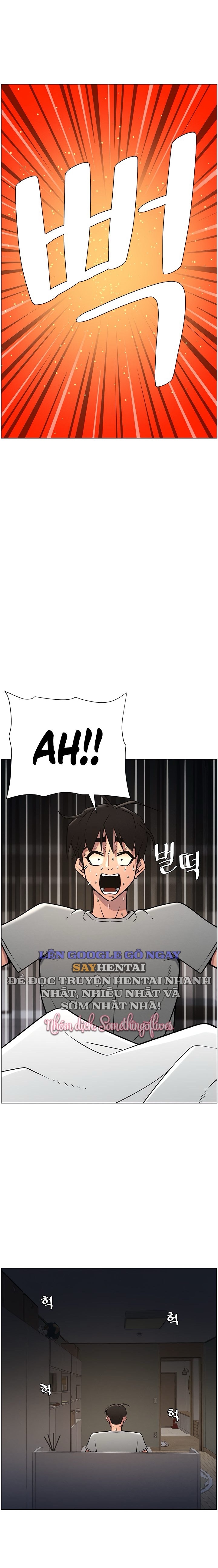 Buổi Học Làm Tình Với Em Gái Chương 60 - trang 14