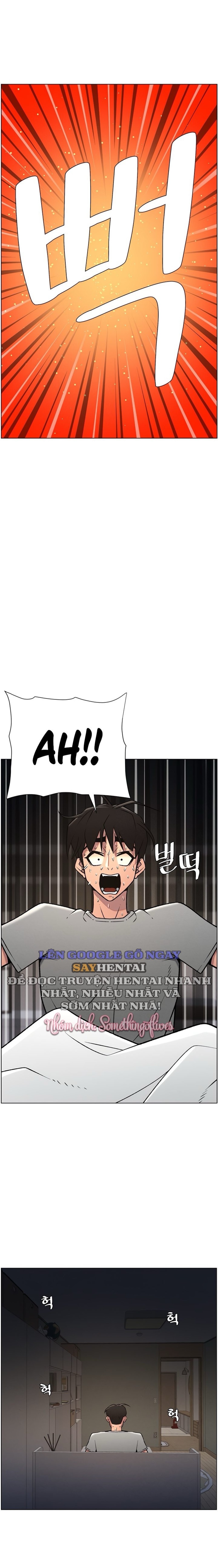 Buổi Học Làm Tình Với Em Gái Chương 60 - trang 31