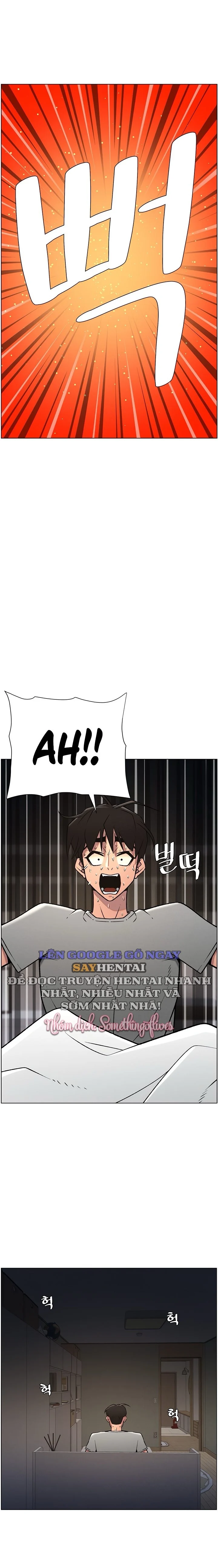 Buổi Học Làm Tình Với Em Gái Chương 60 - trang 65