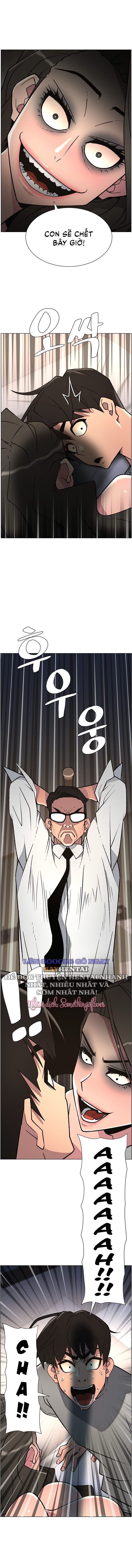 Buổi Học Làm Tình Với Em Gái Chương 60 - trang 64