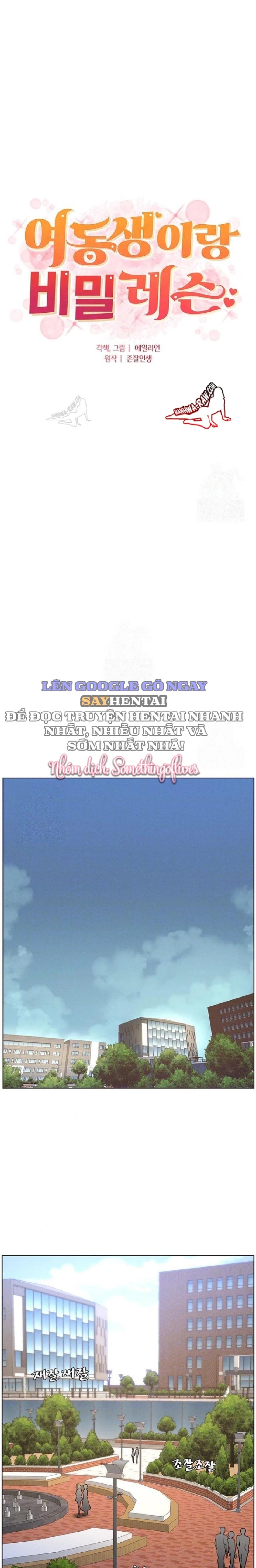 Buổi Học Làm Tình Với Em Gái Chương 64 - trang 26