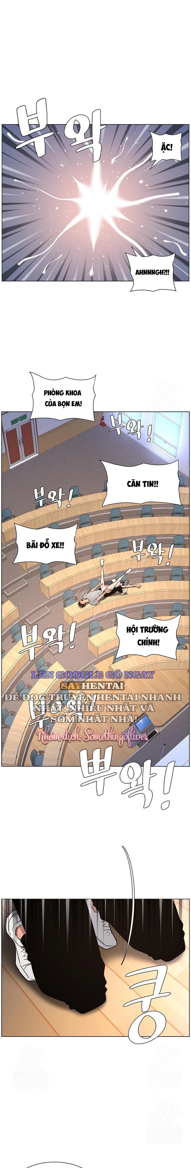 Buổi Học Làm Tình Với Em Gái Chương 64 - trang 19