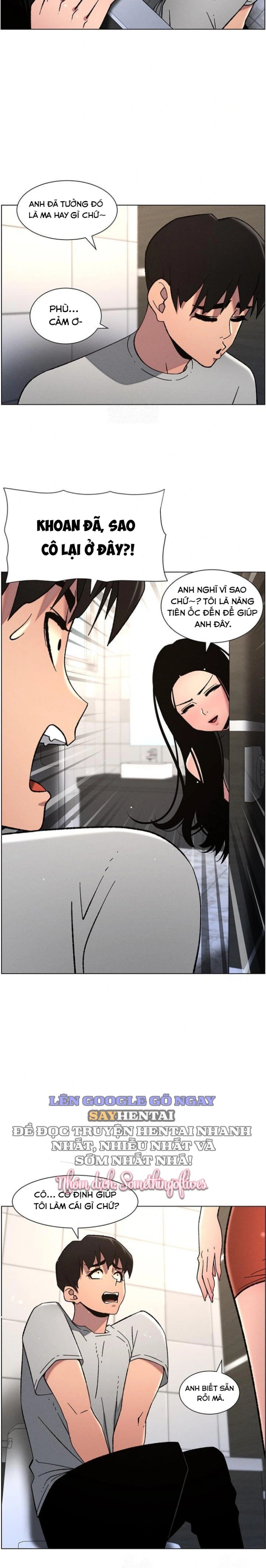 Buổi Học Làm Tình Với Em Gái Chương 65 - trang 20