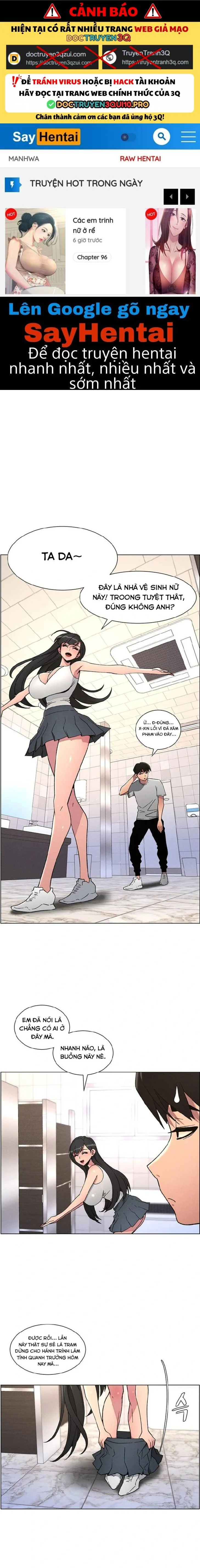 Buổi Học Làm Tình Với Em Gái Chương 65 - trang 70