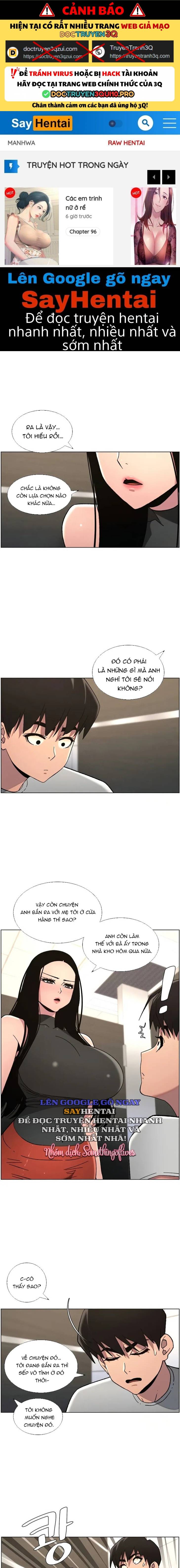 Buổi Học Làm Tình Với Em Gái Chương 66 - trang 64