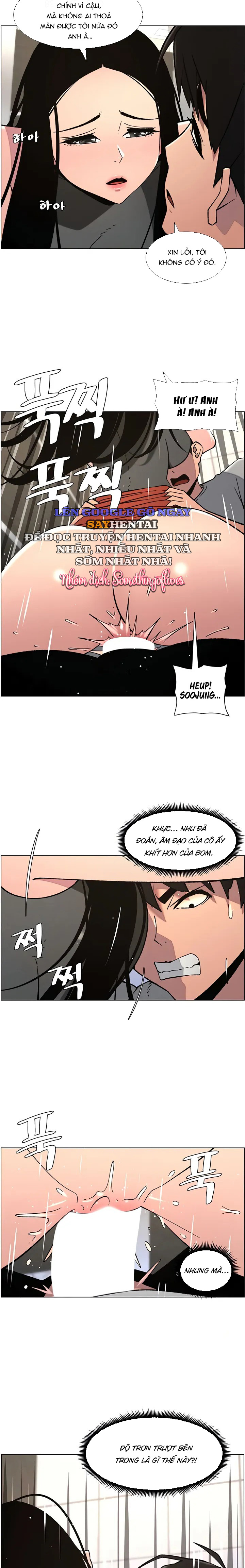 Buổi Học Làm Tình Với Em Gái Chương 66 - trang 5