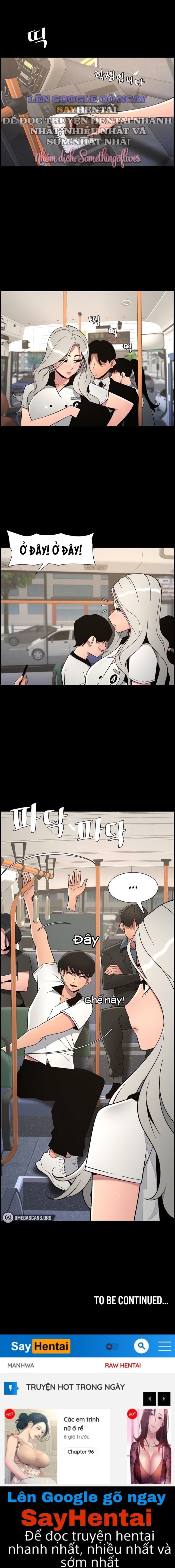 Buổi Học Làm Tình Với Em Gái Chương 67 - trang 24