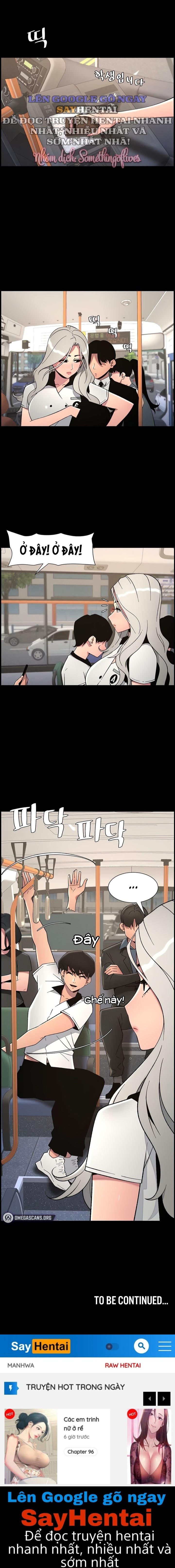Buổi Học Làm Tình Với Em Gái Chương 67 - trang 12