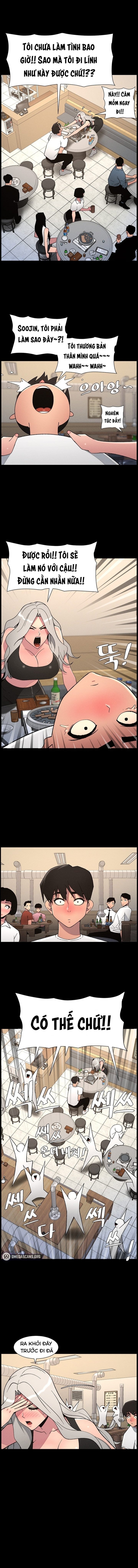 Buổi Học Làm Tình Với Em Gái Chương 68 - trang 46