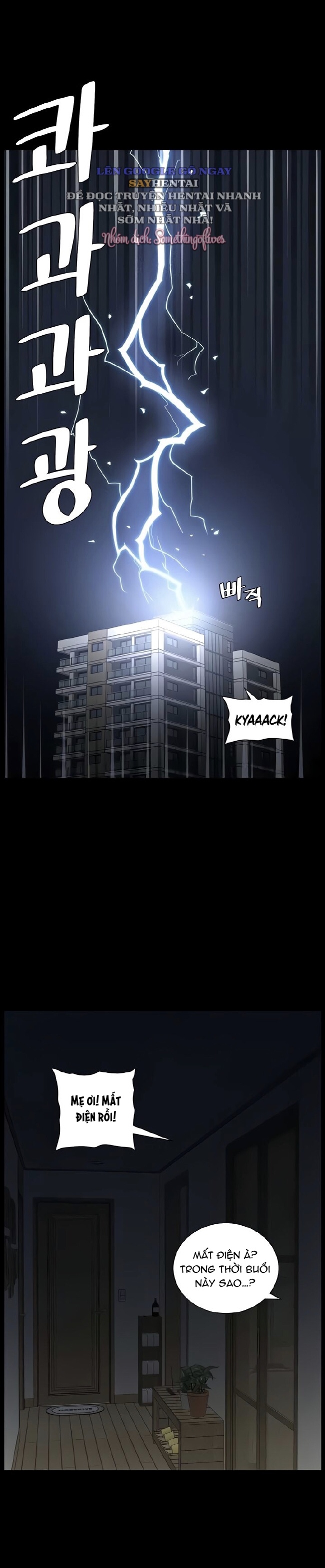 Buổi Học Làm Tình Với Em Gái Chương 70 - trang 10