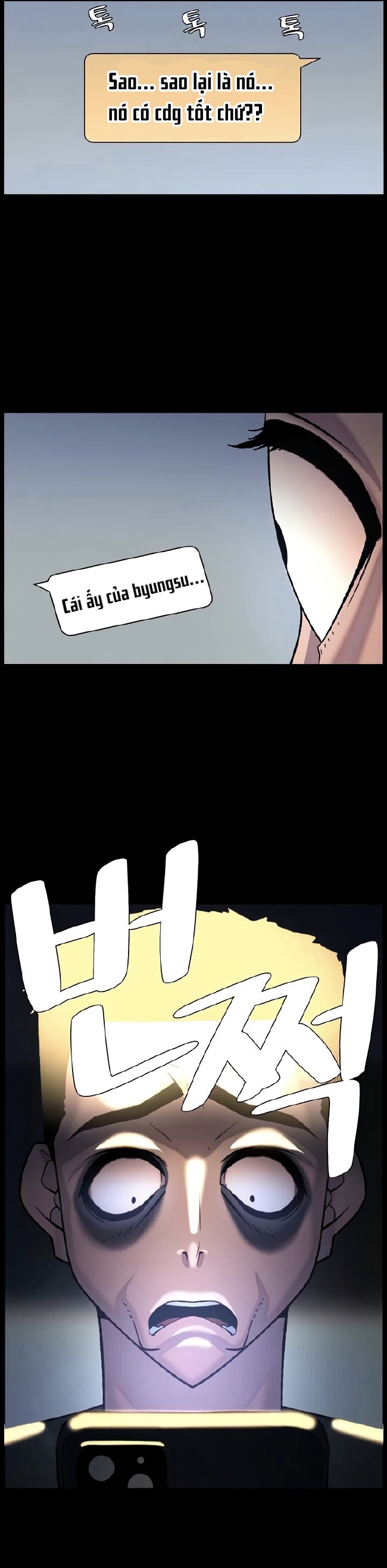 Buổi Học Làm Tình Với Em Gái Chương 70 - trang 9