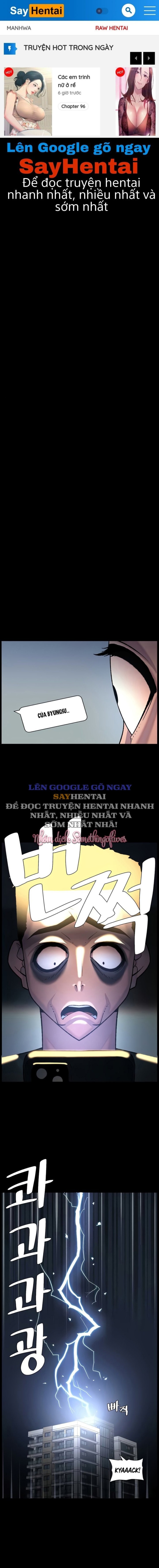 Buổi Học Làm Tình Với Em Gái Chương 71 - trang 20